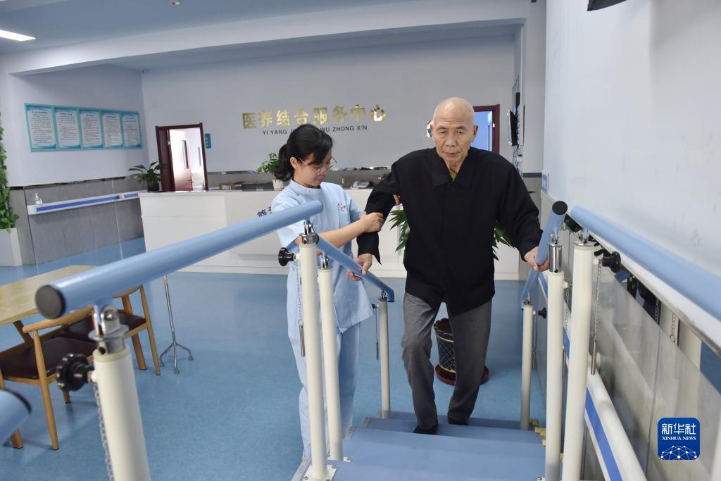 原版澳门足球即时赔率