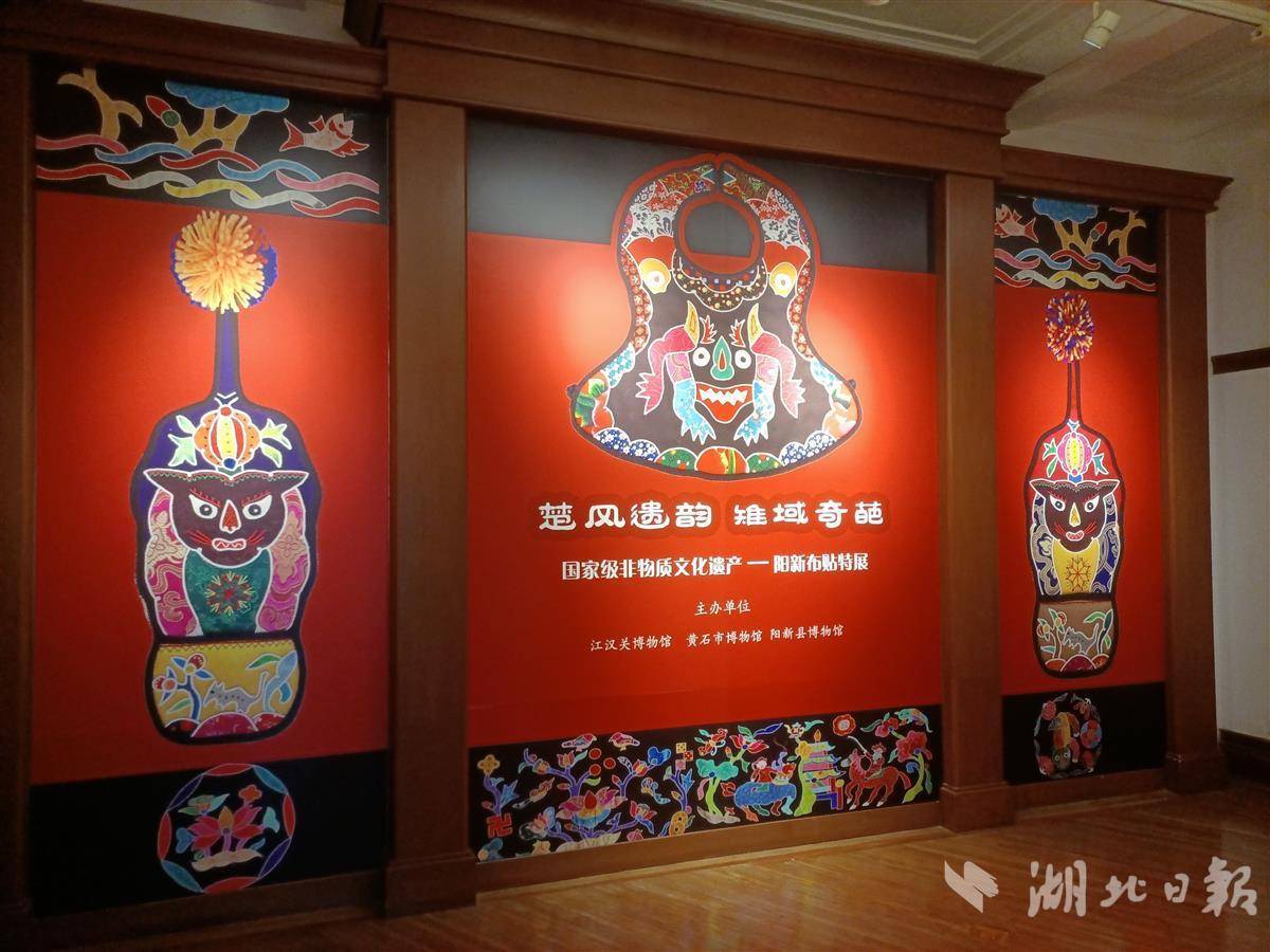 拉菲平台登录1